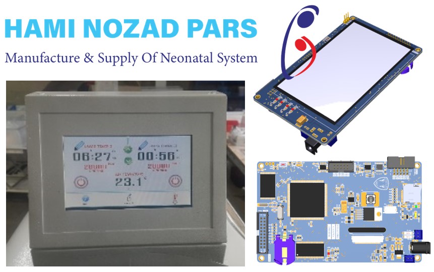 Infant incubator system view 1